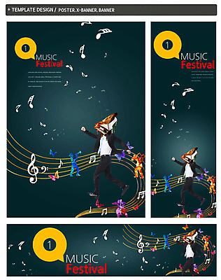 PSD 템플릿 배너 배너템플릿 남자 가로배너 실루엣 ZIP 포스터 세로배너 악기 음악 나비 연주 음표 문화예술 정장 여러명 성인 세트 걷기 현수막 건반 오선지 그랜드피아노 기호 옷 다수 곤충 모션 촬영기법 사람 가로 세로 피아노 악보 오선 파일형식