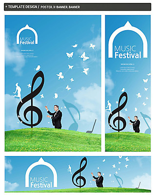 PSD 백인 구름 템플릿 배너 배너템플릿 남자 가로배너 실루엣 ZIP 포스터 세로배너 음악 40대 나비 하늘 문화예술 잔디 성인 두명 세트 현수막 높은음자리표 지휘자 지휘 8분음표 4분음표 자연요소 서양인 식물 중년 곤충 음표 촬영기법 사람 가로 세로 음악가 파일형식