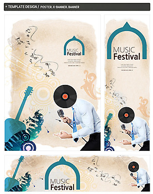 PSD 템플릿 배너 배너템플릿 남자 가로배너 ZIP 포스터 세로배너 악기 음악 음표 노래 문화예술 한명 정장 성인 세트 현수막 피아노건반 건반 건반악기 통기타 스탠드마이크 1 기호 옷 사람 가로 세로 기타 피아노 마이크 파일형식