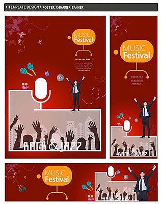 전신 PSD 템플릿 배너 배너템플릿 남자 가로배너 ZIP 포스터 세로배너 음악 나비 문화예술 서기 정장 빌딩 여러명 20대 성인 세트 손들기 만세 현수막 도시 군중 일본인 마이크 재즈 락 마라카스 영화카메라 외국인 옷 음향기기 다수 곤충 모션 타악기 사람 동양인 청년 건물 가로 세로 카메라 로큰롤 파일형식