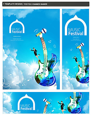 전신 PSD 구름 템플릿 배너 배너템플릿 여자 가로배너 ZIP 포스터 세로배너 음악 하늘 문화예술 한명 서기 정장 20대 성인 옆모습 세트 한국인 현수막 일렉기타 마이크 자연요소 1 옷 뷰포인트 음향기기 모션 사람 동양인 청년 가로 세로 기타 파일형식