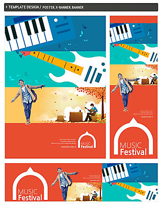 전신 PSD 템플릿 배너 배너템플릿 남자 가로배너 ZIP 포스터 세로배너 악기 음악 팔벌리기 문화예술 서기 앉기 20대 성인 두명 앞모습 옆모습 세트 한국인 현수막 건반 피아노 통기타 일렉기타 나무밑둥 나무 뷰포인트 모션 사람 동양인 청년 가로 세로 기타 건반악기 파일형식