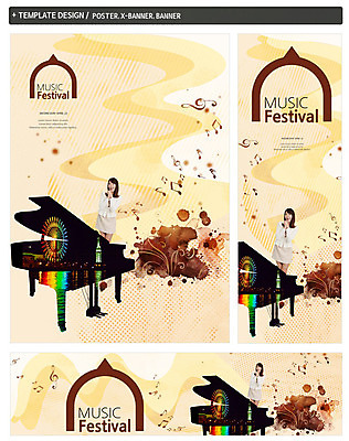 PSD 템플릿 배너 배너템플릿 여자 가로배너 ZIP 포스터 세로배너 악기 음악 야경 음표 문화예술 한명 정장 상반신 20대 성인 앞모습 세트 한국인 현수막 도시 얼룩 건반 대관람차 그랜드피아노 손모으기 1 기호 옷 뷰포인트 사람 동양인 손짓 청년 가로 세로 피아노 놀이기구 야간 파일형식 풍경_경치