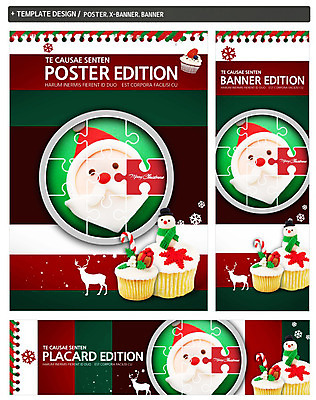 PSD 템플릿 배너 배너템플릿 할아버지 남자 가로배너 ZIP 포스터 세로배너 크리스마스 눈사람 사슴 한명 이벤트 세트 산타클로스 루돌프 현수막 퍼즐 컵케이크 퍼즐조각 1 기념일 노년 조각 포유류 사람 가로 세로 케이크 파일형식