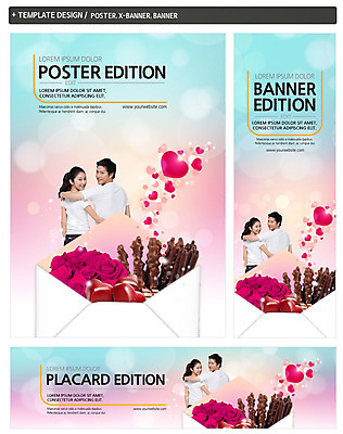 PSD 템플릿 배너 커플 배너템플릿 여자 남자 가로배너 ZIP 포스터 세로배너 안기 이벤트 상반신 20대 성인 두명 뒷모습 세트 장미 초콜릿 현수막 하트 뒤돌아보기 일본인 빼빼로 빼빼로데이 모양 외국인 꽃 뷰포인트 관계 모션 데이이벤트 디저트 사람 동양인 청년 가로 세로 막대과자 파일형식