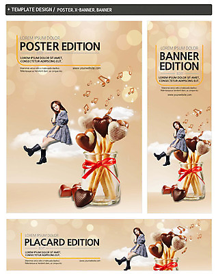 전신 PSD 템플릿 배너 배너템플릿 여자 가로배너 ZIP 포스터 리본 세로배너 음표 유리병 한명 앉기 이벤트 20대 성인 세트 초콜릿 한국인 현수막 하트 빼빼로 빼빼로데이 의료성형뷰티 모양 1 기호 음악 모션 데이이벤트 병_용기 디저트 사람 동양인 청년 가로 세로 막대과자 파일형식