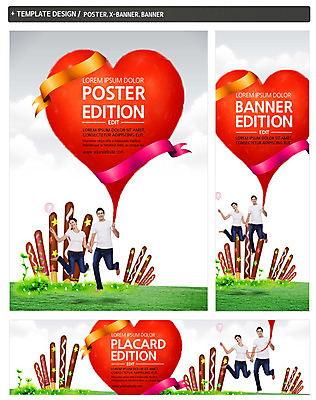 전신 PSD 서양인 템플릿 배너 커플 배너템플릿 여자 남자 가로배너 ZIP 포스터 리본 세로배너 이벤트 잔디 성인 두명 앞모습 세트 점프 현수막 하트 빼빼로 빼빼로데이 모양 외국인 식물 뷰포인트 관계 모션 데이이벤트 디저트 사람 가로 세로 막대과자 파일형식