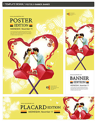 PSD 템플릿 배너 커플 배너템플릿 여자 남자 가로배너 ZIP 포스터 세로배너 키스 이벤트 상반신 20대 성인 두명 옆모습 세트 초콜릿 한국인 현수막 하트 빼빼로 빼빼로데이 모양 뷰포인트 관계 데이이벤트 디저트 사람 동양인 청년 가로 세로 애정표현 막대과자 파일형식