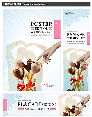 PSD 템플릿 손 배너 커플 배너템플릿 여자 남자 가로배너 실루엣 ZIP 포스터 세로배너 유리병 이벤트 신체부위 세명 세트 현수막 가리킴 빼빼로 빼빼로데이 관계 데이이벤트 병_용기 디저트 촬영기법 사람 손짓 가로 세로 막대과자 파일형식