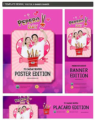 PSD 템플릿 배너 커플 영어 배너템플릿 여자 남자 가로배너 ZIP 포스터 리본 세로배너 이벤트 상반신 20대 성인 두명 앞모습 세트 현수막 하트 가리킴 일본인 빼빼로 빼빼로데이 카드프레임 모양 외국인 문자 뷰포인트 관계 데이이벤트 디저트 프레임 사람 동양인 손짓 청년 가로 세로 막대과자 파일형식