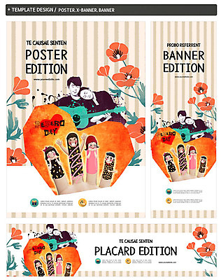 PSD 템플릿 손 배너 커플 배너템플릿 여자 남자 가로배너 꽃 ZIP 포스터 세로배너 손가락 의인화 이벤트 여러명 성인 신체부위 세트 기댐 현수막 빼빼로 빼빼로데이 식물 다수 관계 모션 데이이벤트 디저트 사람 가로 세로 막대과자 파일형식