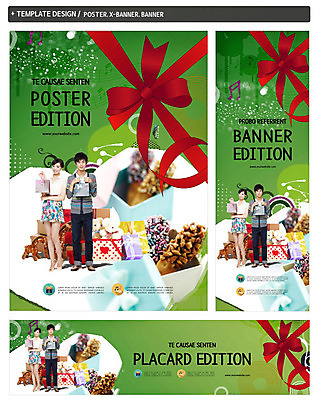 PSD 템플릿 배너 커플 배너템플릿 여자 남자 가로배너 ZIP 포스터 리본 세로배너 선물 이벤트 20대 성인 두명 선물상자 세트 쇼핑백 중국인 곰인형 현수막 빼빼로 빼빼로데이 외국인 인형 가방 관계 데이이벤트 디저트 사람 동양인 청년 가로 세로 상자 막대과자 파일형식