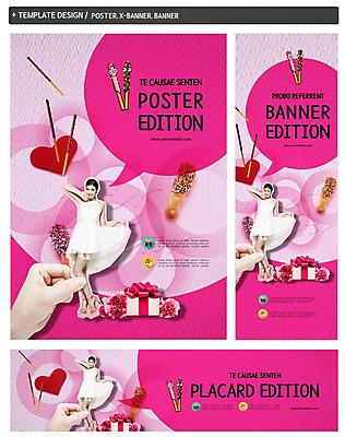 전신 PSD 백인 템플릿 손 배너 배너템플릿 원피스 여자 가로배너 ZIP 포스터 세로배너 꽃다발 서기 이벤트 20대 성인 두명 신체부위 선물상자 세트 현수막 하트 빼빼로 빼빼로데이 모양 서양인 옷 꽃 모션 데이이벤트 디저트 선물 사람 청년 가로 세로 상자 막대과자 파일형식