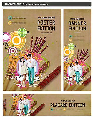 전신 PSD 템플릿 배너 커플 배너템플릿 여자 남자 가로배너 꽃 ZIP 포스터 세로배너 서기 이벤트 20대 성인 두명 앞모습 세트 마주보기 한국인 현수막 원형 빼빼로 빼빼로데이 도형 식물 뷰포인트 관계 모션 데이이벤트 디저트 사람 동양인 청년 가로 세로 막대과자 파일형식