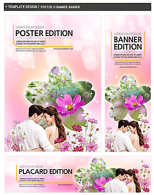 PSD 템플릿 배너 커플 배너템플릿 여자 남자 가로배너 ZIP 포스터 세로배너 신부 웨딩드레스 여러송이 신랑 신혼부부 상반신 성인 두명 뒷모습 30대 세트 한국인 가을 현수막 코스모스 이마맞대기 웨딩박람회 부부 드레스 계절 꽃 뷰포인트 다수 결혼 관계 사람 동양인 가로 세로 장년 신혼 박람회 얼굴맞대기 파일형식