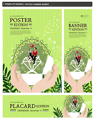 전신 PSD 식물 템플릿 손 배너 커플 배너템플릿 여자 남자 가로배너 ZIP 포스터 세로배너 앉기 20대 성인 신체부위 세명 세트 한국인 올려보기 현수막 반지 반지케이스 하트풍선 보석반지 장신구 관계 모션 사람 동양인 청년 가로 세로 하트 보석 보관함 풍선 파일형식