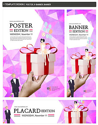 전신 PSD 템플릿 손 배너 커플 배너템플릿 여자 남자 가로배너 ZIP 포스터 세로배너 신부 웨딩드레스 신랑 신혼부부 서기 앉기 정장 턱시도 상반신 성인 신체부위 세명 선물상자 세트 현수막 삼각형 풍선 웨딩박람회 도형 부부 드레스 옷 결혼 관계 모션 선물 사람 가로 세로 상자 신혼 박람회 파일형식