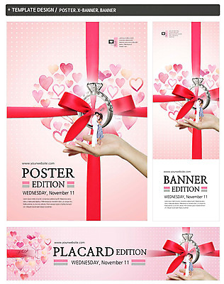 PSD 외국인 템플릿 손 배너 커플 배너템플릿 여자 남자 가로배너 ZIP 포스터 리본 세로배너 성인 신체부위 세명 세트 마주보기 현수막 하트 결혼반지 커플반지 모양 결혼 관계 모션 사람 인종 가로 세로 반지 파일형식