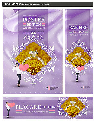 전신 PSD 템플릿 배너 배너템플릿 여자 가로배너 ZIP 포스터 세로배너 한명 서기 20대 성인 세트 현수막 하트 일본인 결혼반지 커플반지 모양 외국인 1 결혼 모션 사람 동양인 청년 가로 세로 반지 파일형식