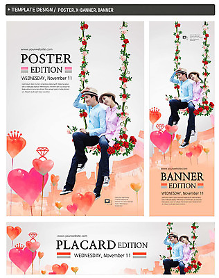 전신 PSD 템플릿 배너 커플 배너템플릿 여자 남자 가로배너 꽃 ZIP 포스터 세로배너 왕관 앉기 20대 성인 두명 옆모습 세트 한국인 현수막 반지 덩굴 그네 페도라 꽃그네 보석반지 하트꽃 식물 모자_잡화 뷰포인트 장신구 관계 모션 사람 동양인 청년 가로 세로 보석 파일형식