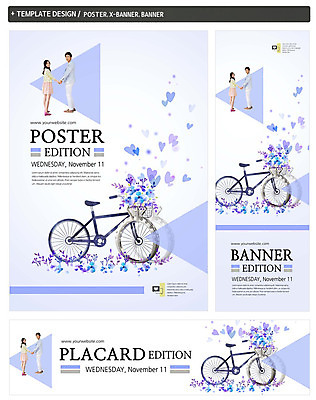 전신 PSD 템플릿 배너 커플 배너템플릿 여자 남자 가로배너 꽃 ZIP 포스터 세로배너 한대 서기 20대 성인 두명 옆모습 세트 마주보기 손잡기 자전거 한국인 현수막 하트 삼각형 모양 도형 식물 1 뷰포인트 관계 모션 사람 동양인 청년 가로 세로 바이크 파일형식