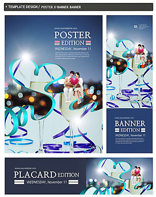 전신 PSD 템플릿 배너 부부 커플 배너템플릿 여자 남자 가로배너 ZIP 포스터 리본 세로배너 신혼부부 앉기 성인 두명 앞모습 30대 세트 한국인 현수막 샴페인 샴페인잔 하트쿠션 두잔 뷰포인트 쿠션 2 술잔 관계 모션 주류 사람 동양인 가로 세로 장년 하트 신혼 파일형식