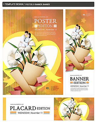 PSD 템플릿 배너 커플 배너템플릿 여자 남자 가로배너 꽃 ZIP 포스터 리본 세로배너 부케 포옹 상반신 20대 성인 두명 옆모습 세트 한국인 현수막 종이꽃 식물 뷰포인트 꽃다발 관계 안기 사람 동양인 청년 가로 세로 파일형식