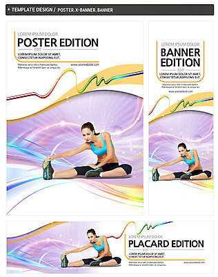 전신 PSD 백인 템플릿 배너 배너템플릿 여자 가로배너 ZIP 포스터 세로배너 포즈 곡선 한명 앉기 20대 성인 운동복 세트 운동 스트레칭 현수막 서양인 1 옷 선 모션 건강 사람 청년 가로 세로 파일형식