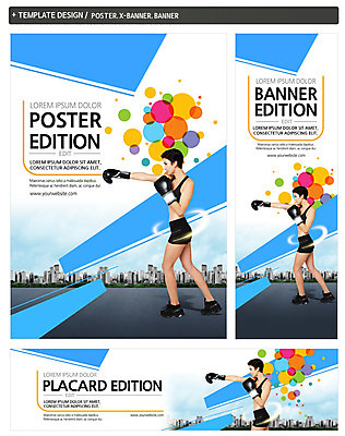 PSD 백인 템플릿 배너 배너템플릿 여자 가로배너 ZIP 포스터 세로배너 한명 빌딩 20대 성인 운동복 세트 운동 권투 현수막 도시 권투글러브 펀치 원형 도형 서양인 1 옷 모션 건강 사람 청년 건물 가로 세로 격투기 글러브 파일형식
