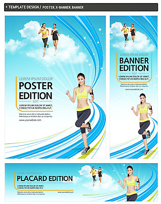 전신 PSD 외국인 구름 템플릿 배너 배너템플릿 여자 가로배너 ZIP 포스터 세로배너 곡선 20대 성인 세명 운동복 세트 달리기 조깅 운동 현수막 자연요소 옷 선 모션 건강 사람 인종 청년 가로 세로 파일형식