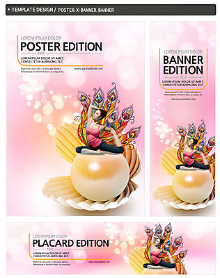 전신 PSD 템플릿 배너 배너템플릿 여자 가로배너 ZIP 포스터 세로배너 포즈 요가 한명 앉기 20대 성인 운동복 세트 운동 한국인 현수막 깃털 진주 진주조개 1 웰빙 옷 모션 조개 건강 사람 동양인 청년 가로 세로 보석 파일형식