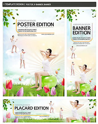 전신 PSD 템플릿 배너 배너템플릿 여자 가로배너 ZIP 포스터 세로배너 포즈 서기 앉기 잔디 20대 성인 세명 운동복 세트 운동 아령 한국인 튤립 현수막 짐볼 식물 옷 꽃 모션 건강 사람 동양인 청년 가로 세로 파일형식