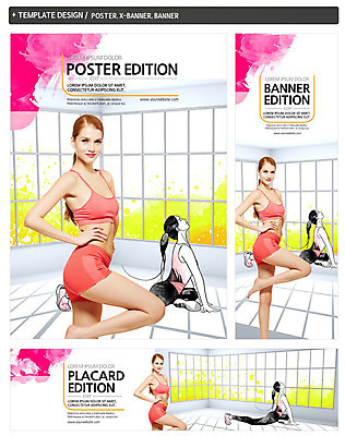 전신 PSD 백인 템플릿 배너 배너템플릿 여자 가로배너 ZIP 포스터 세로배너 포즈 상반신 20대 성인 두명 운동복 세트 운동 스트레칭 현수막 서양인 옷 건강 사람 청년 가로 세로 파일형식