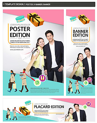 전신 PSD 템플릿 배너 커플 배너템플릿 여자 남자 가로배너 ZIP 포스터 세로배너 들기 여러명 상반신 20대 성인 선물상자 쇼핑 세트 쇼핑백 걷기 현수막 일본인 외국인 다수 가방 관계 모션 선물 사람 동양인 청년 가로 세로 상자 파일형식