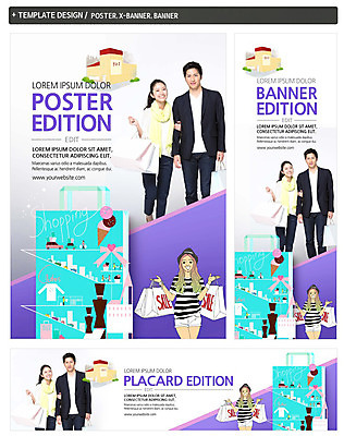 PSD 템플릿 배너 커플 배너템플릿 여자 남자 가로배너 ZIP 포스터 세로배너 서기 상반신 20대 성인 앞모습 세명 쇼핑 세트 쇼핑백 세일 팔짱 현수막 일본인 외국인 뷰포인트 가방 관계 모션 사람 동양인 청년 가로 세로 파일형식