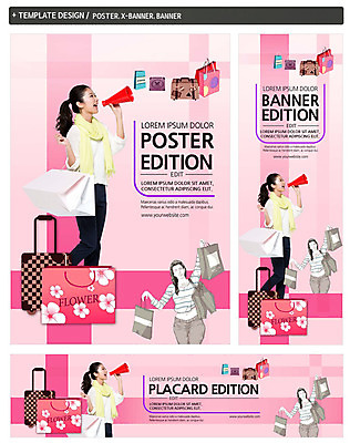 PSD 템플릿 배너 배너템플릿 여자 가로배너 ZIP 포스터 세로배너 서기 상반신 20대 성인 두명 쇼핑 세트 쇼핑백 캐리어 여행가방 확성기 외침 현수막 일본인 외국인 가방 모션 사람 동양인 청년 가로 세로 소리 파일형식