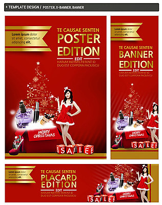 전신 PSD 템플릿 배너 배너템플릿 여자 가로배너 ZIP 포스터 세로배너 크리스마스 한명 서기 20대 성인 쇼핑 세트 세일 한국인 립스틱 현수막 붓 하이힐 향수 1 기념일 구두 모션 사람 동양인 청년 가로 세로 화장품 여성화 파일형식