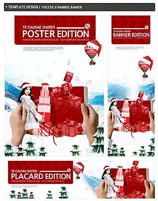 PSD 템플릿 손 배너 배너템플릿 여자 가로배너 ZIP 포스터 세로배너 크리스마스 산타모자 들기 상반신 20대 성인 두명 신체부위 선물상자 쇼핑 세트 한국인 현수막 열기구 눈 자연요소 모자_잡화 기념일 항공교통 모션 날씨 선물 사람 동양인 청년 가로 세로 상자 파일형식
