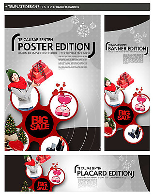 PSD 템플릿 배너 배너템플릿 여자 가로배너 ZIP 포스터 세로배너 크리스마스 겨울 눈꽃 한명 상반신 20대 성인 선물상자 쇼핑 세트 크리스마스트리 세일 장식볼 한국인 립스틱 현수막 반지 1 계절 기념일 장신구 눈_날씨 선물 사람 동양인 청년 장식 가로 세로 상자 화장품 파일형식