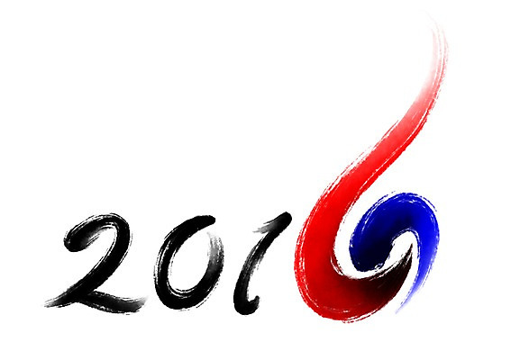 PSD 일러스트 캘리그라피 새해 타이포그라피 사람없음 숫자 태극 2016년 국내일러스트 문자 문양 연도 파일형식