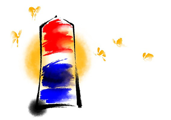 PSD 한국전통 전통 나비 여러마리 일러스트 캘리그라피 전통소품 사람없음 빛 한개 청사초롱 국내일러스트 1 다수 곤충 한국 오브젝트 초롱 파일형식