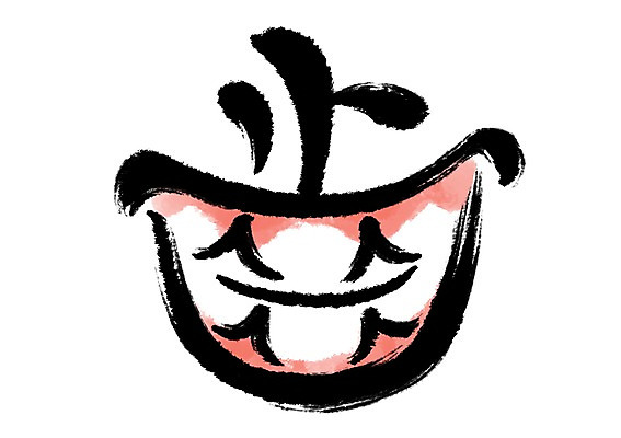 PSD 일러스트 캘리그라피 미소 타이포그라피 사람없음 치아 국내일러스트 문자 표정 소화기관 파일형식