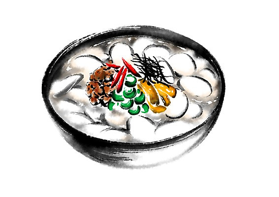 PSD 한국전통 음식 일러스트 캘리그라피 사람없음 전통음식 떡국 한그릇 국내일러스트 1 전통 한식 한국 파일형식