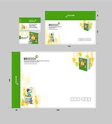 전신 템플릿 남자 명함 돋보기 서류봉투 한명 들기 책 연두색 세트 패키지 탐정 봉투템플릿 우편봉투 비즈디자인 이미지템플릿 AI파일 1 모션 봉투 사람 초록색 우편물 파일형식 벡터