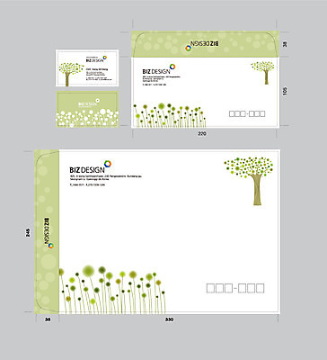 나무 템플릿 문양 무늬 명함 서류봉투 편지봉투 사람없음 연두색 세트 패키지 봉투템플릿 우편봉투 비즈디자인 이미지템플릿 AI파일 식물 봉투 초록색 편지 우편물 파일형식 벡터