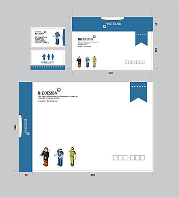 템플릿 명함 서류봉투 편지봉투 세명 파란색 세트 군인 경찰 소방관 패키지 봉투템플릿 우편봉투 비즈디자인 이미지템플릿 AI파일 직업 컬러 봉투 사람 구조원 소방 편지 우편물 국군 파일형식 벡터