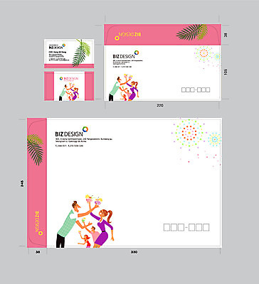 템플릿 커플 여자 남자 분홍색 명함 서류봉투 편지봉투 여러명 상반신 성인 옆모습 세트 파티 패키지 봉투템플릿 우편봉투 비즈디자인 이미지템플릿 AI파일 뷰포인트 컬러 다수 관계 봉투 사람 이벤트 편지 우편물 파일형식 벡터