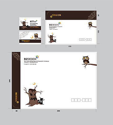 나무 템플릿 명함 서류봉투 편지봉투 사람없음 세트 갈색 달 부엉이 패키지 몬스터 봉투템플릿 우편봉투 비즈디자인 이미지템플릿 AI파일 자연요소 식물 컬러 조류 봉투 편지 우편물 파일형식 벡터