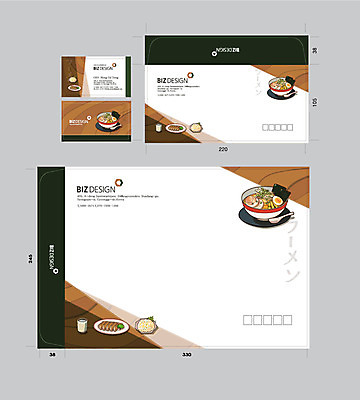 템플릿 명함 서류봉투 편지봉투 사람없음 세트 검은색 라멘 볶음밥 패키지 군만두 봉투템플릿 우편봉투 비즈디자인 이미지템플릿 AI파일 음식 컬러 봉투 면류 편지 우편물 만두 일본음식 파일형식 벡터