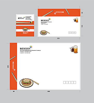 템플릿 젓가락 명함 서류봉투 편지봉투 맥주 사람없음 세트 주황색 패키지 봉투템플릿 오코노미야끼 우편봉투 비즈디자인 봉투디자인 이미지템플릿 AI파일 컬러 봉투 주류 수저 편지 우편물 파일형식 벡터